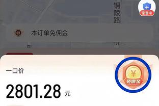 为什么下载不beplay截图0